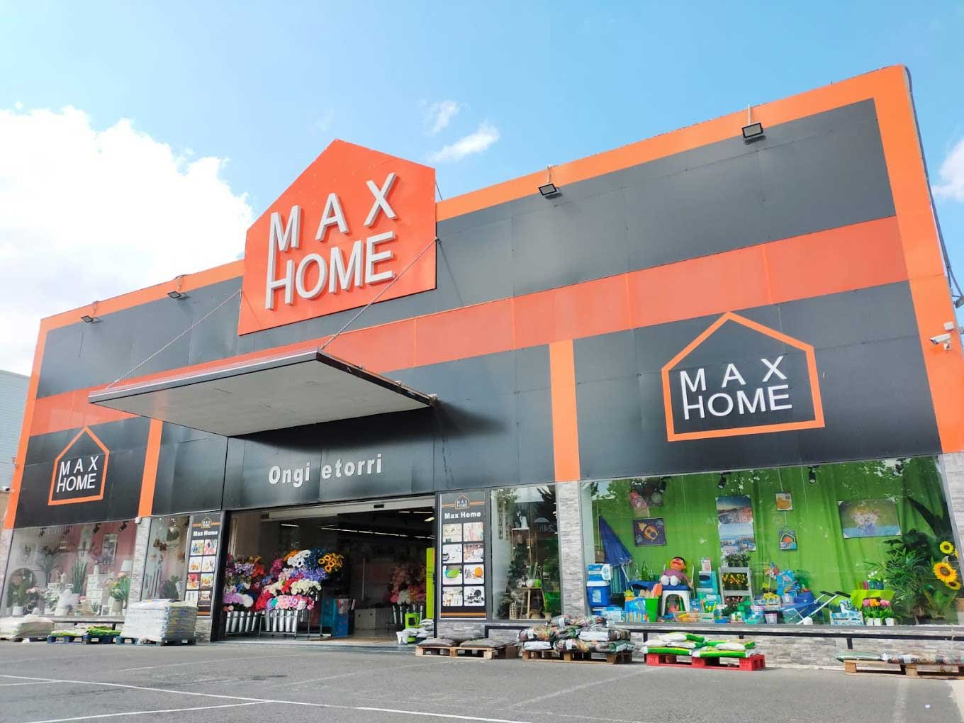max-home-fachada MAX HOME. Fachada de la tienda en Vitoria-Gasteiz